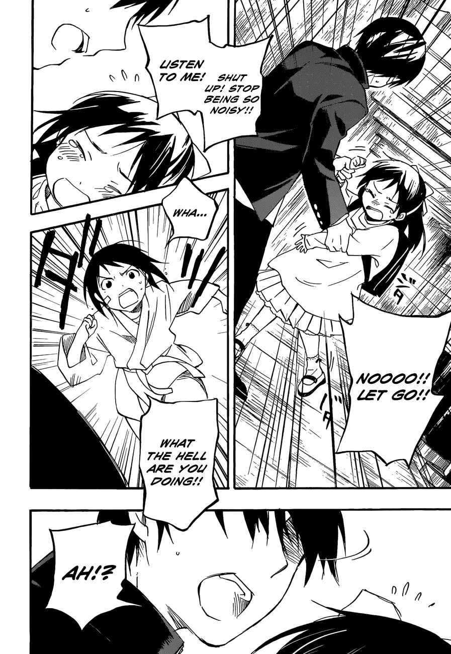 Page 14 Chapter 28 Inari Konkon