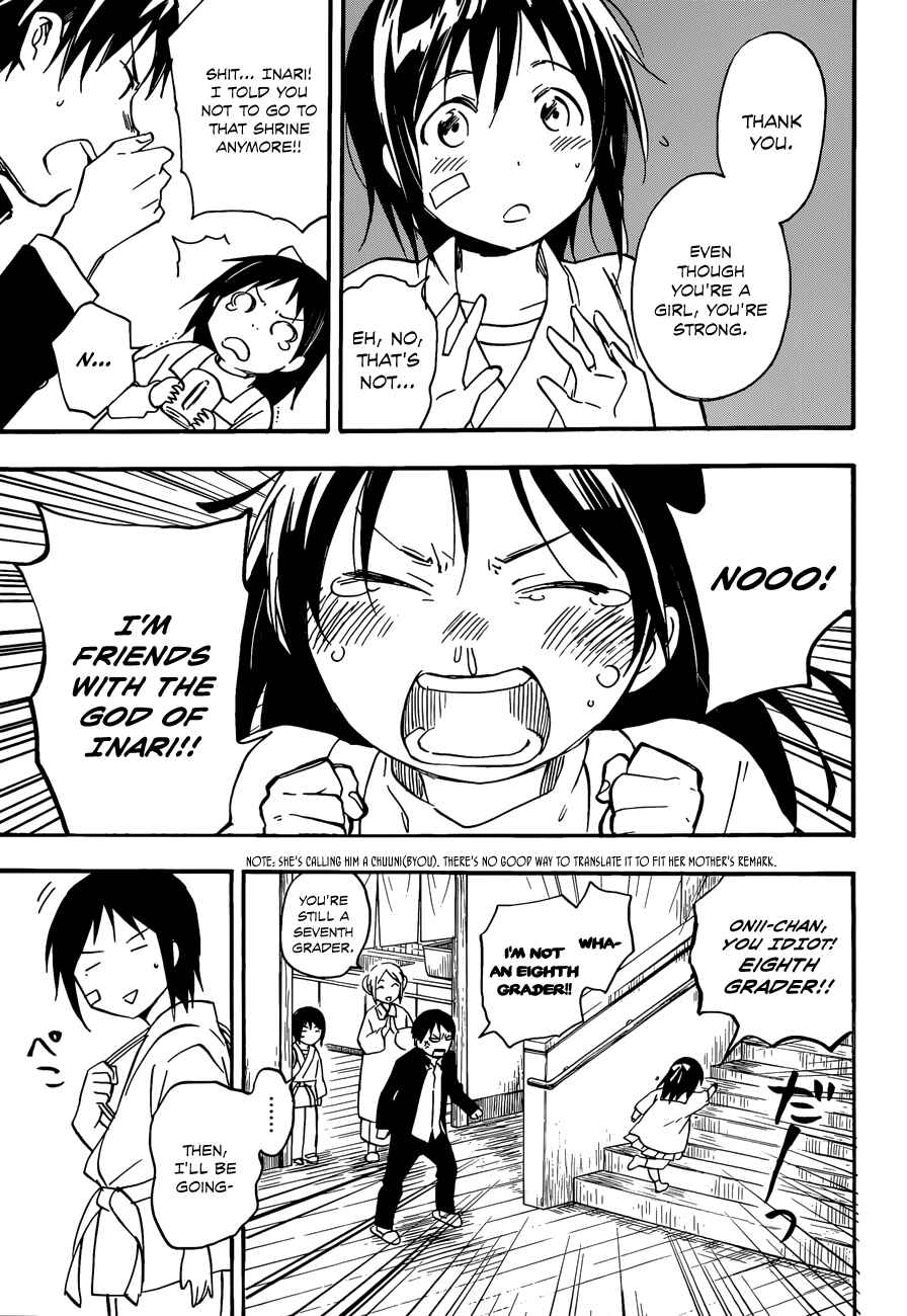Page 17 Chapter 28 Inari Konkon