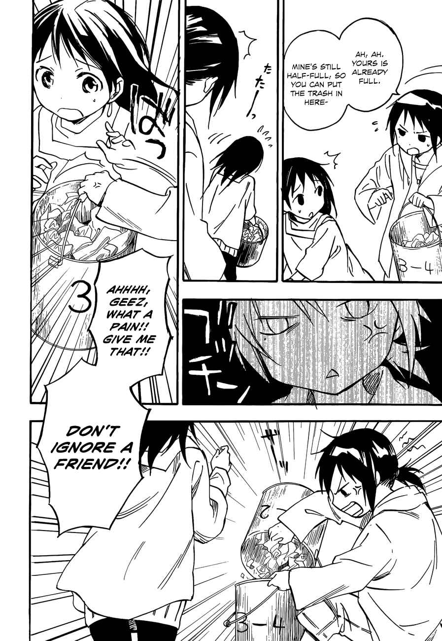 Page 20 Chapter 28 Inari Konkon