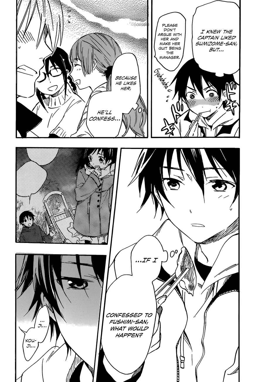 Page 26 Chapter 28 Inari Konkon