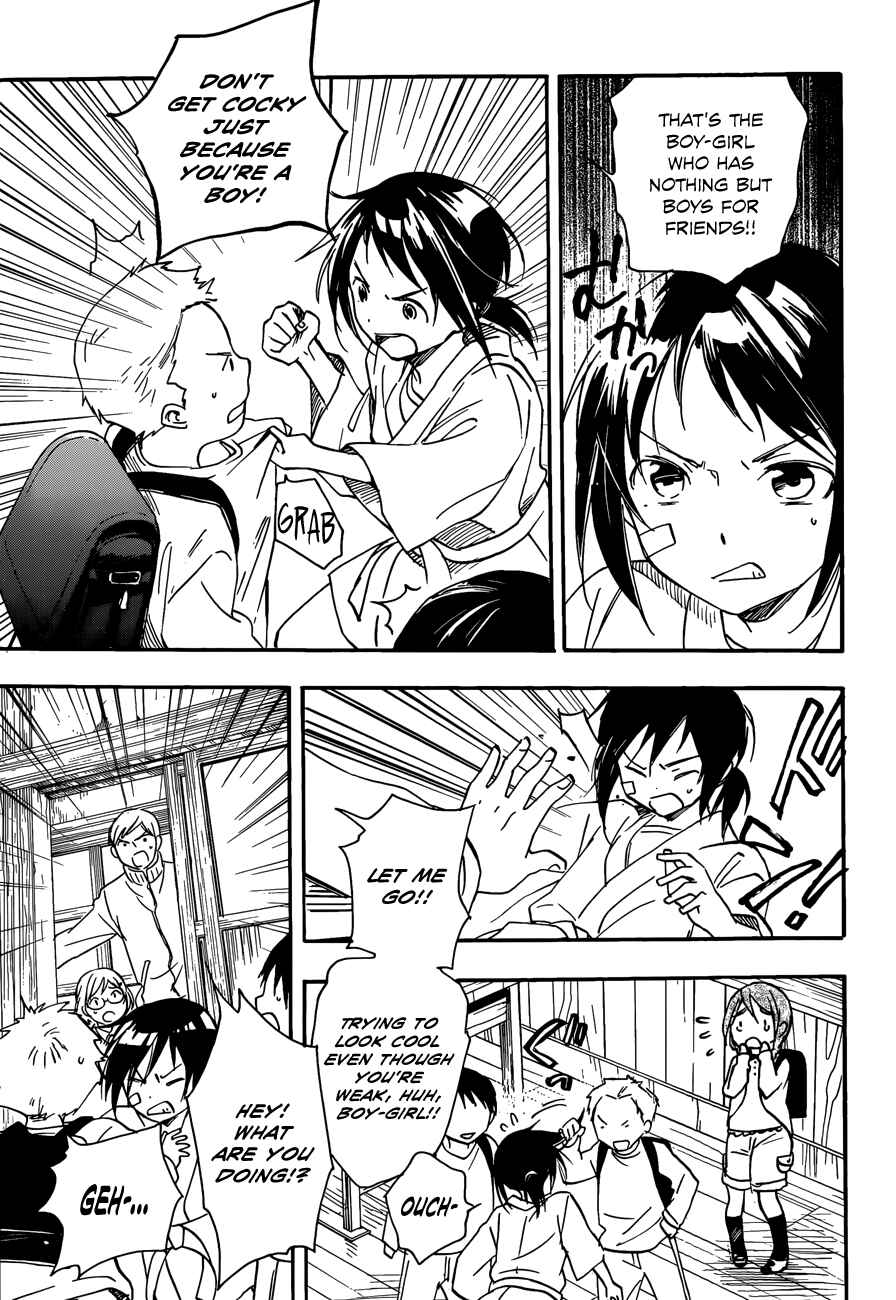 Page 9 Chapter 28 Inari Konkon