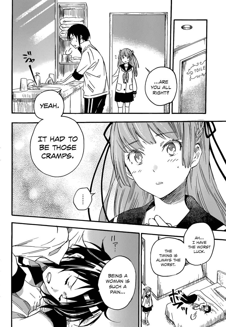 Page 12 Chapter 22 Inari Konkon