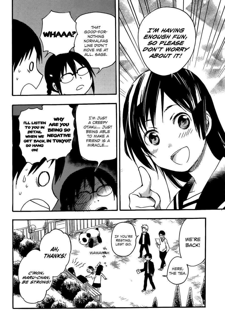Page 18 Chapter 22 Inari Konkon