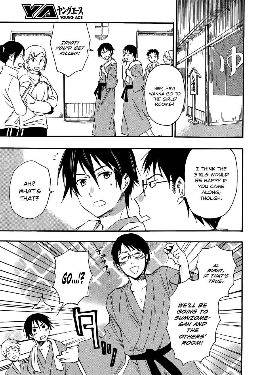 Page 27 Chapter 22 Inari Konkon