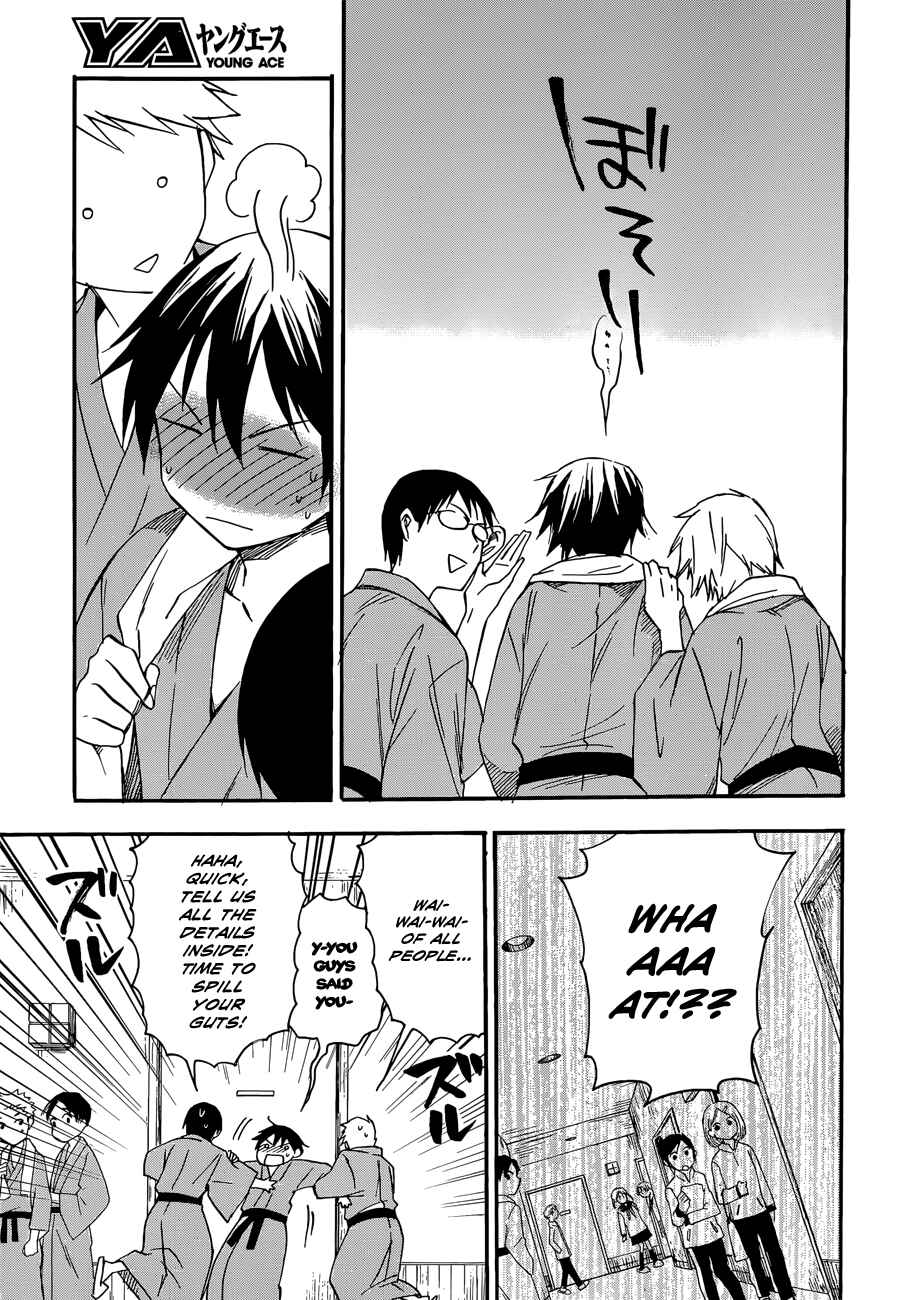 Page 29 Chapter 22 Inari Konkon