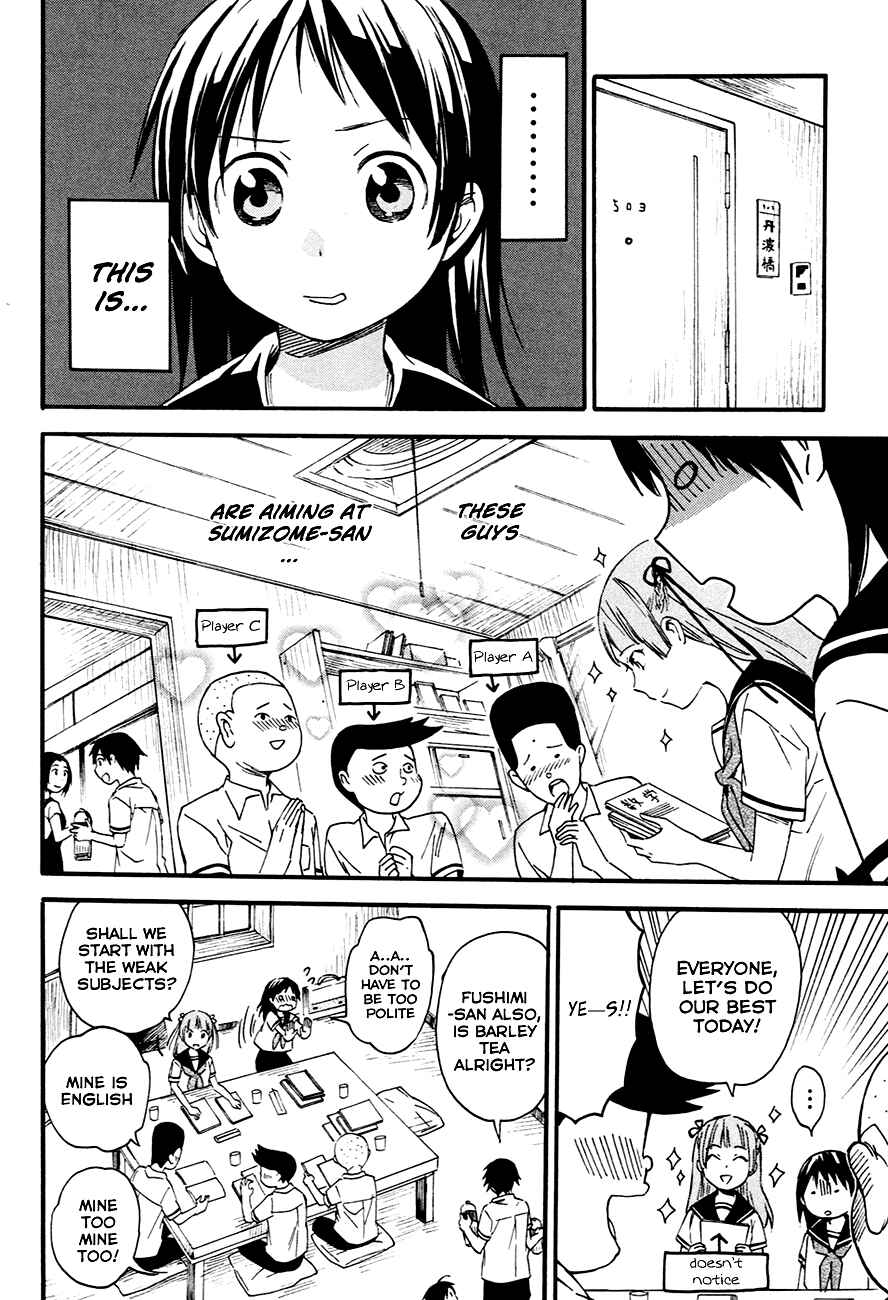 Page 10 Chapter 9 Inari Konkon
