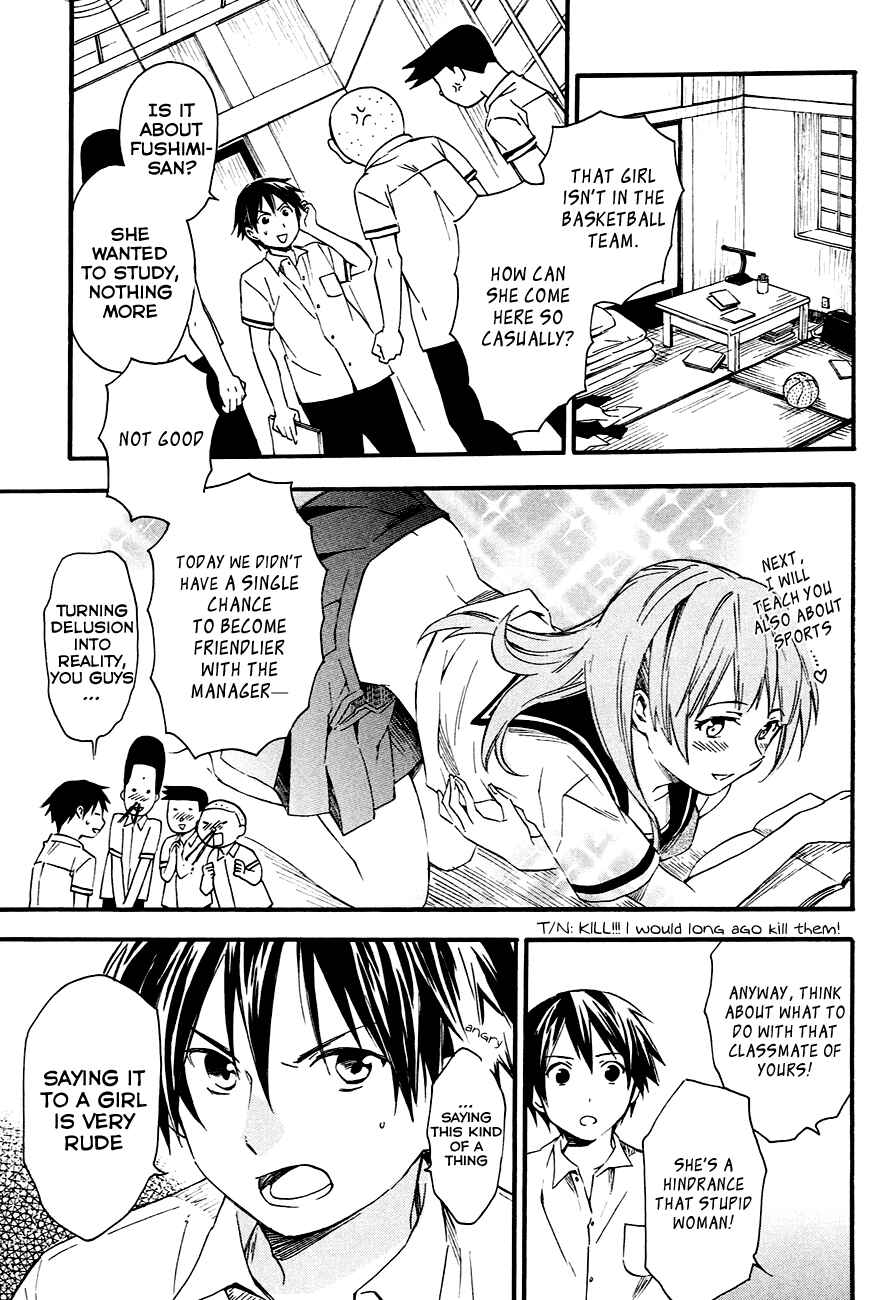 Page 13 Chapter 9 Inari Konkon
