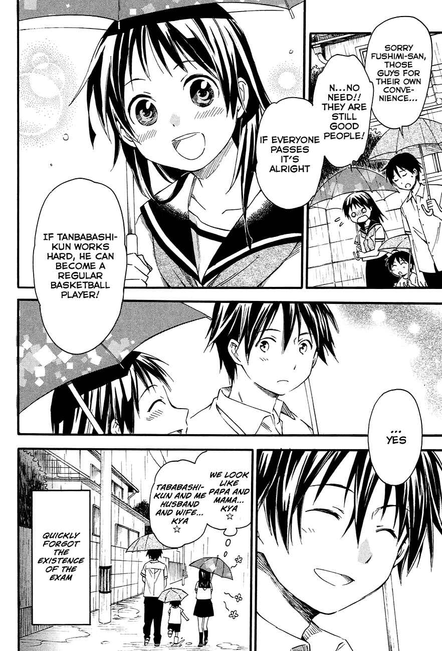 Page 16 Chapter 9 Inari Konkon