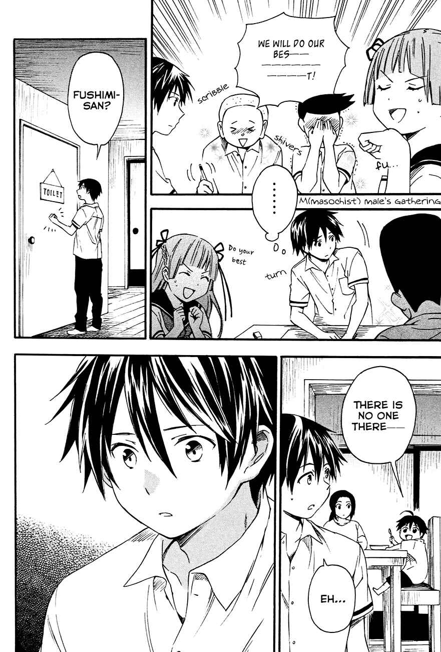Page 22 Chapter 9 Inari Konkon