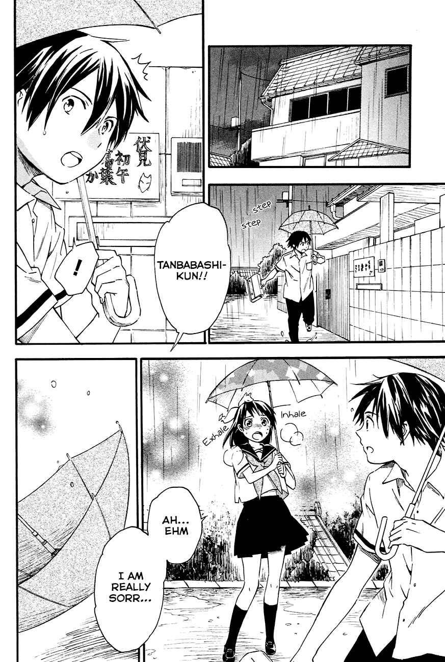 Page 26 Chapter 9 Inari Konkon