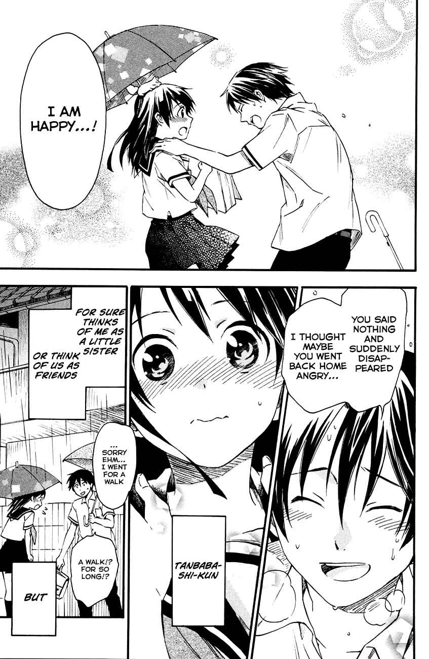 Page 27 Chapter 9 Inari Konkon