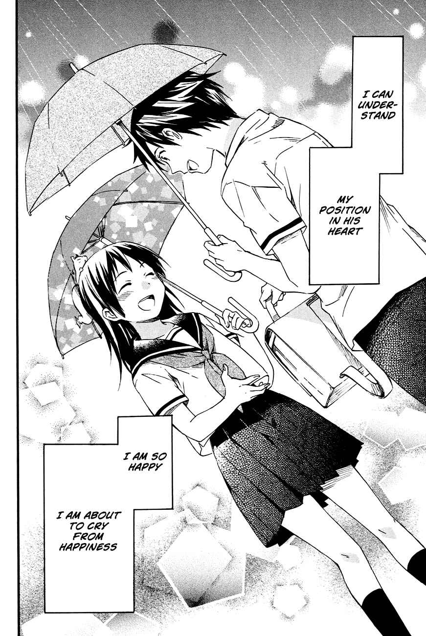 Page 28 Chapter 9 Inari Konkon