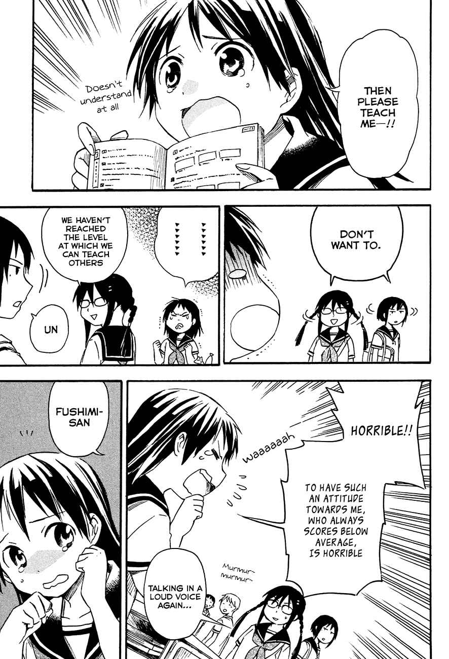 Page 7 Chapter 9 Inari Konkon