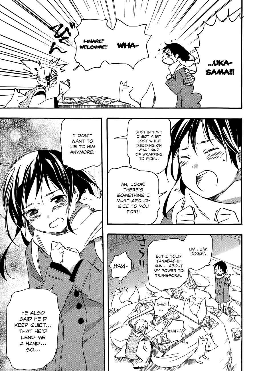 Page 15 Chapter 36 Inari Konkon