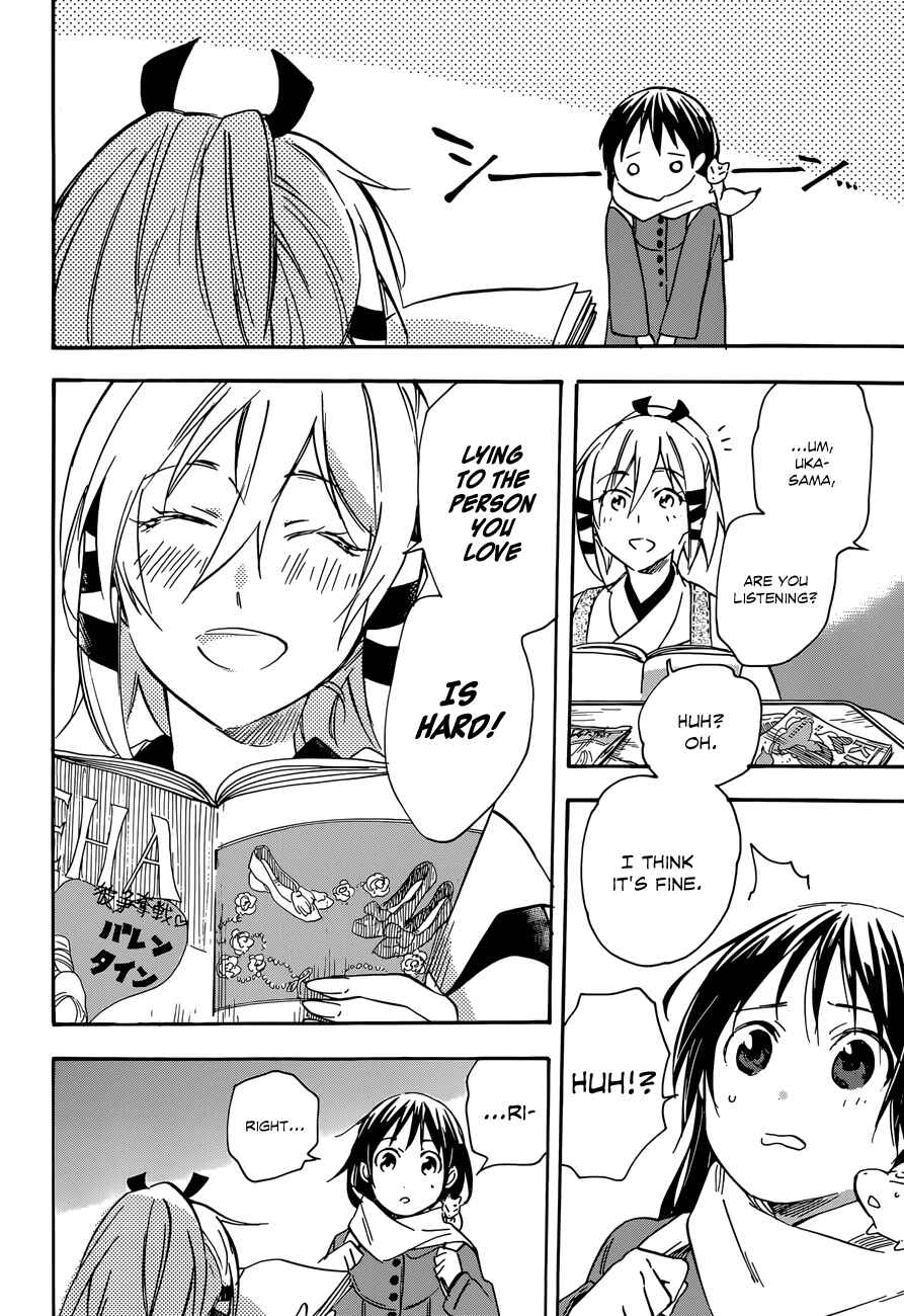 Page 16 Chapter 36 Inari Konkon