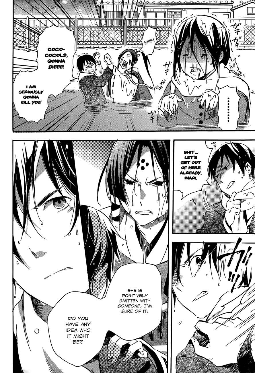 Page 26 Chapter 36 Inari Konkon