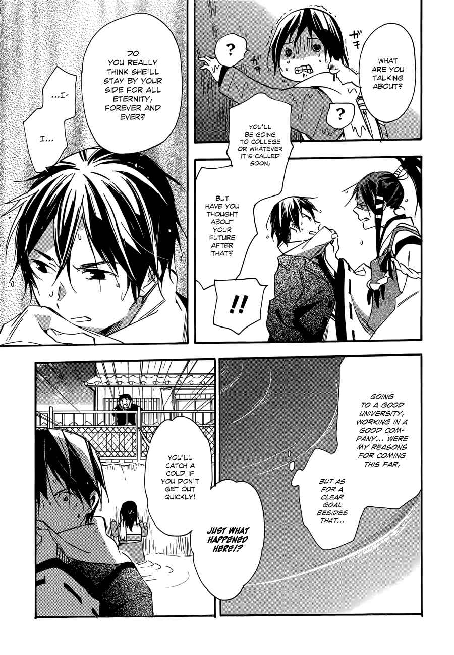 Page 27 Chapter 36 Inari Konkon