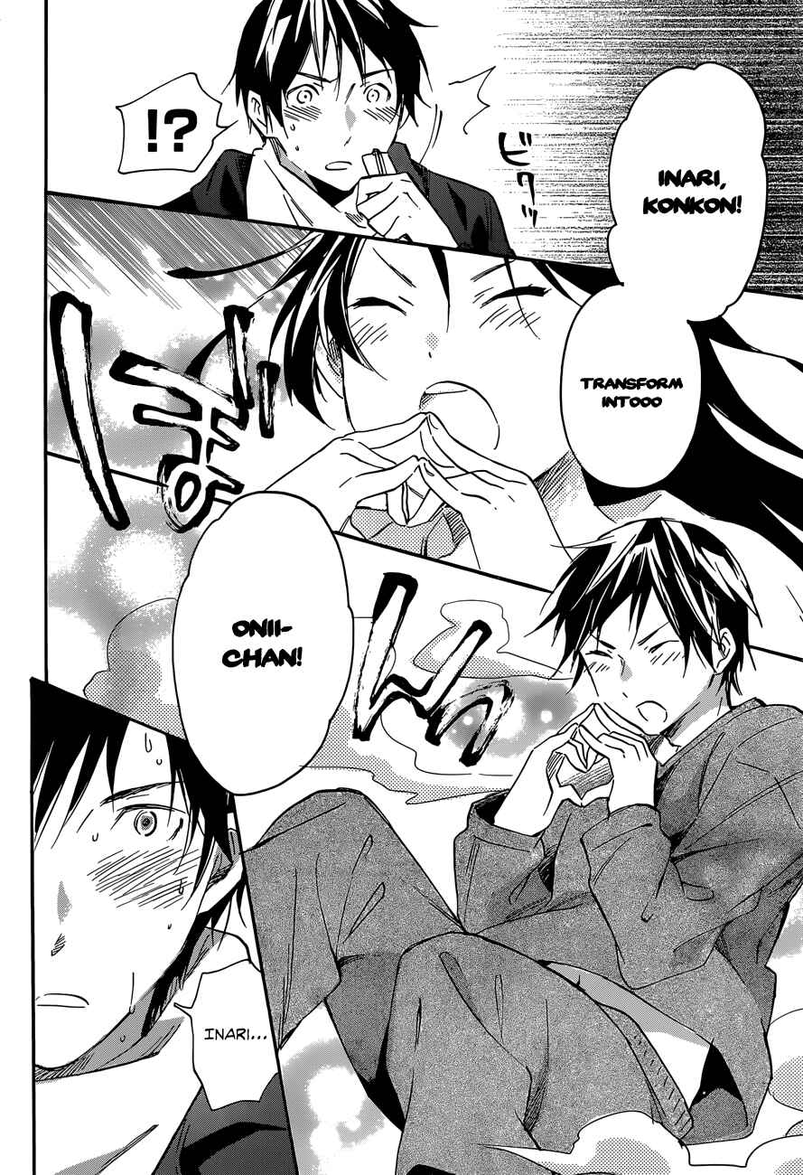 Page 34 Chapter 36 Inari Konkon