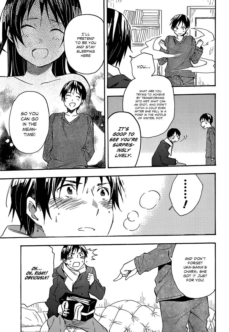 Page 35 Chapter 36 Inari Konkon
