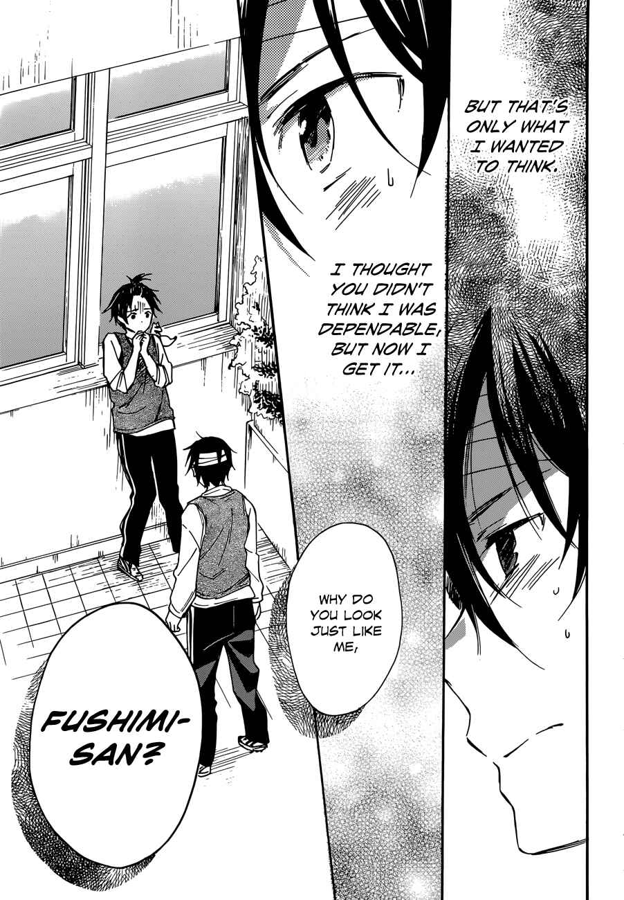 Page 5 Chapter 36 Inari Konkon