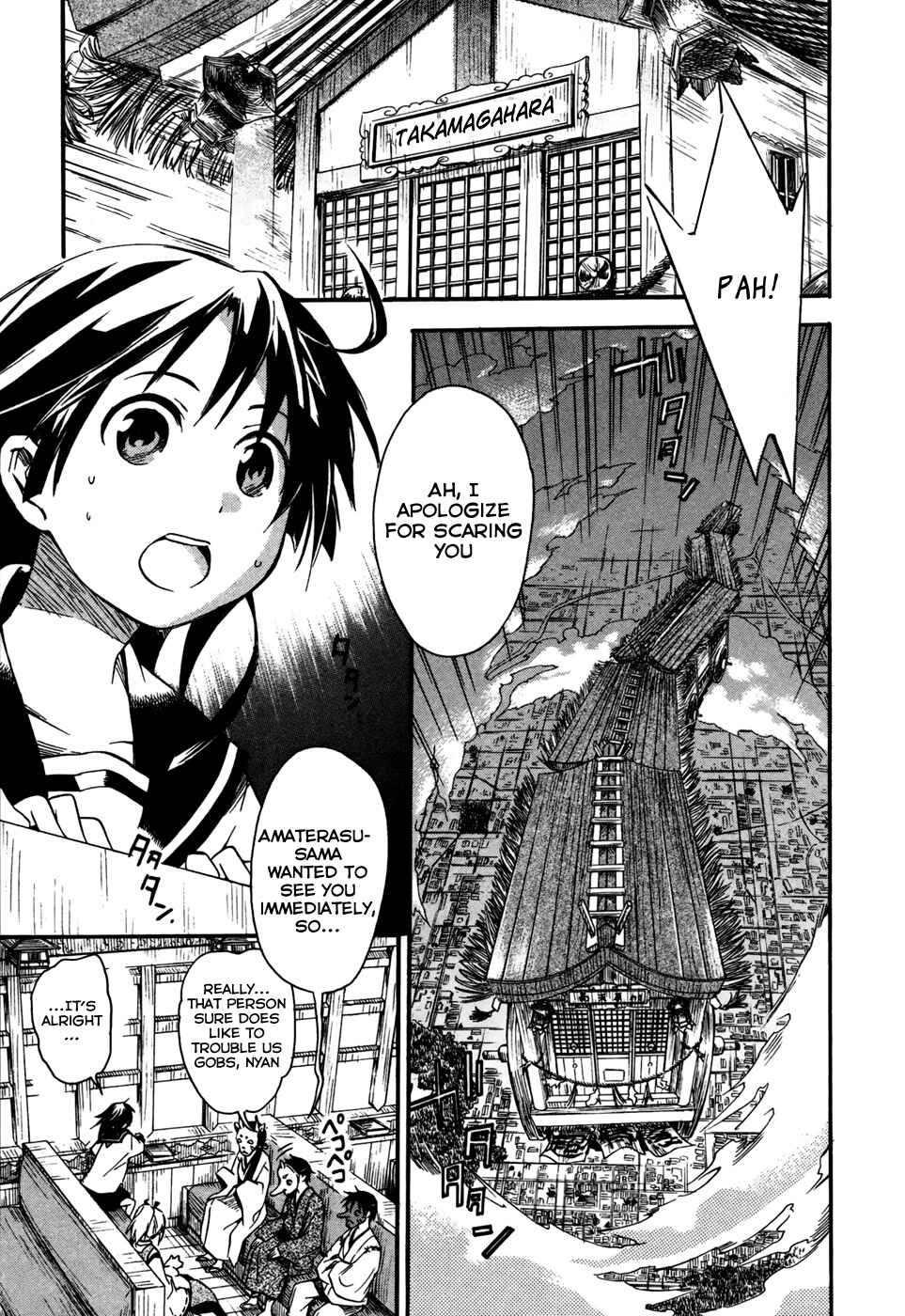 Page 1 Chapter 4 Inari Konkon