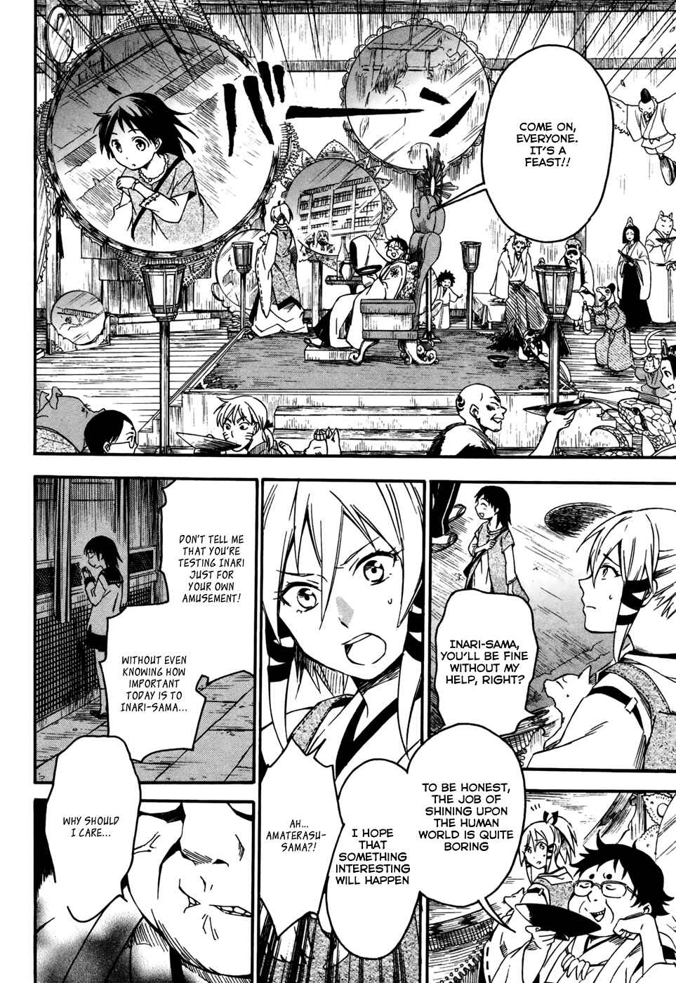 Page 11 Chapter 4 Inari Konkon