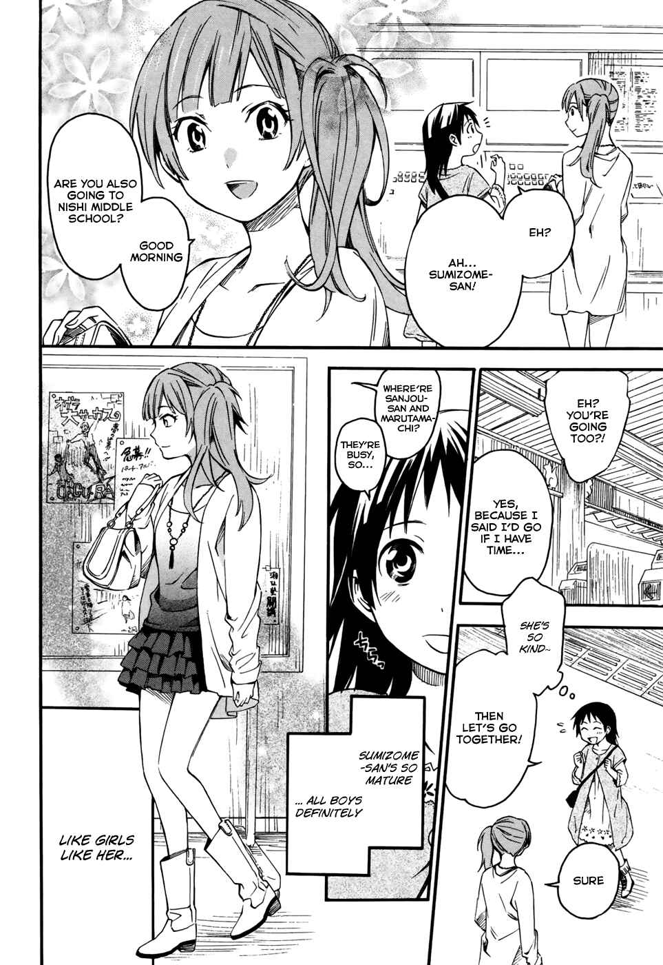 Page 13 Chapter 4 Inari Konkon