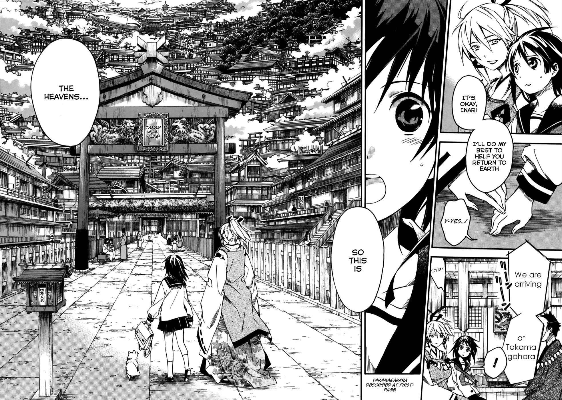 Page 2 Chapter 4 Inari Konkon