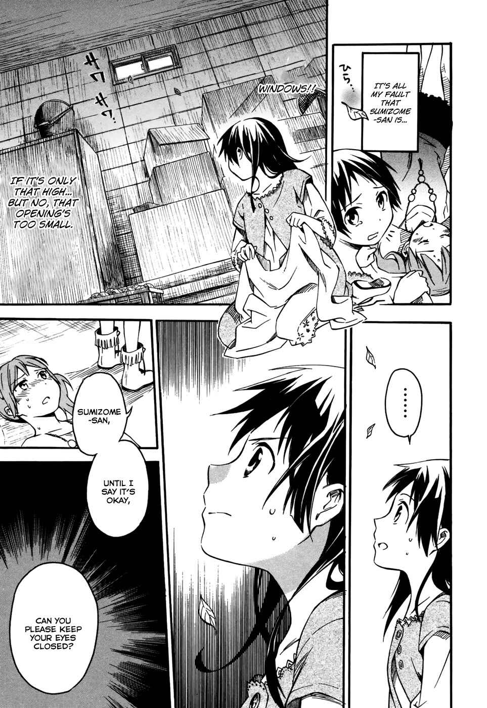 Page 24 Chapter 4 Inari Konkon