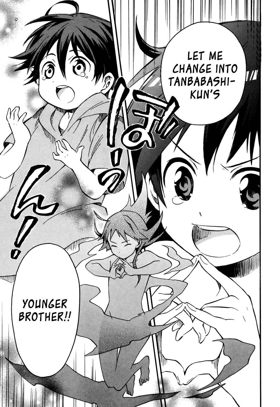 Page 26 Chapter 4 Inari Konkon