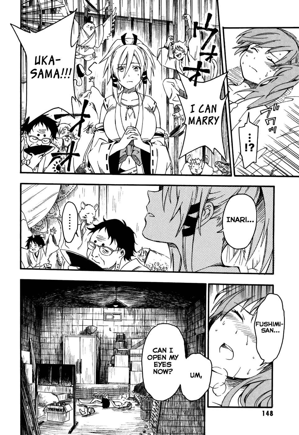 Page 27 Chapter 4 Inari Konkon