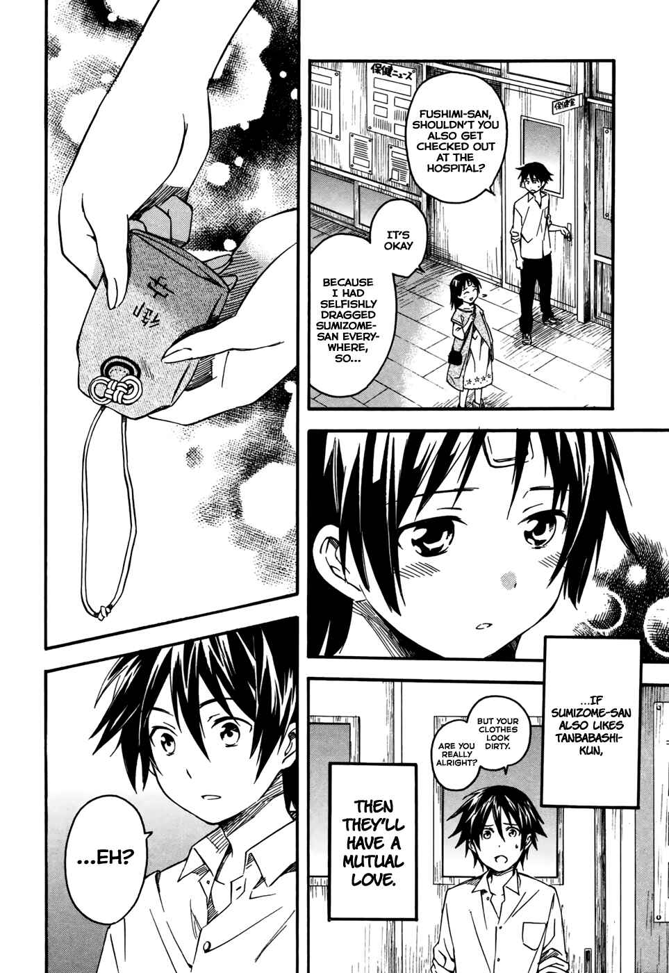 Page 31 Chapter 4 Inari Konkon