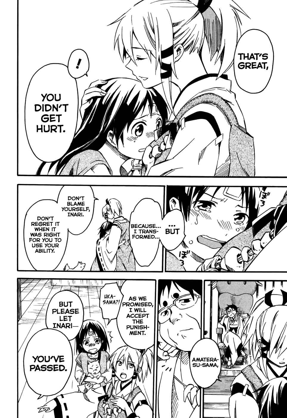Page 35 Chapter 4 Inari Konkon