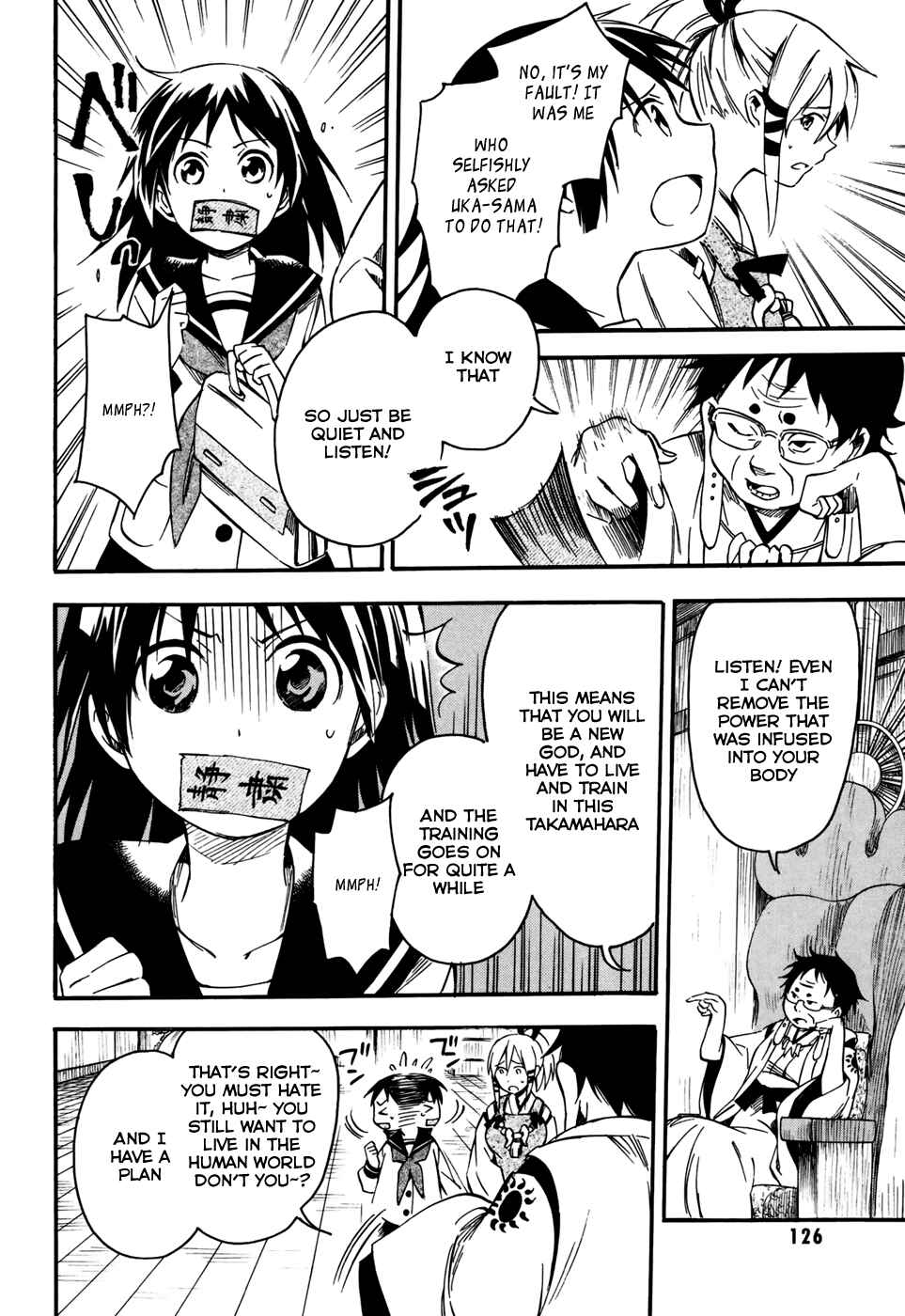 Page 5 Chapter 4 Inari Konkon