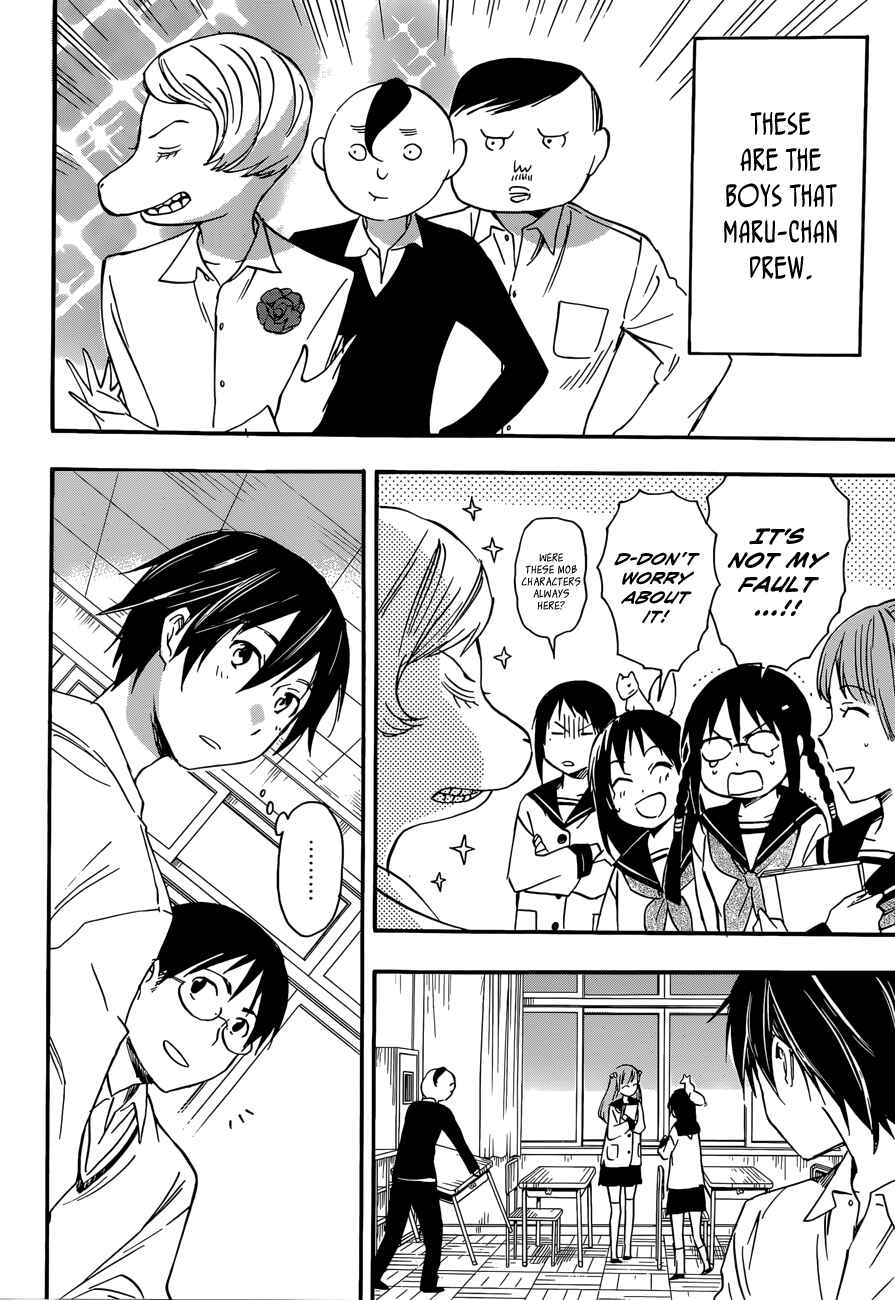 Page 10 Chapter 21 Inari Konkon
