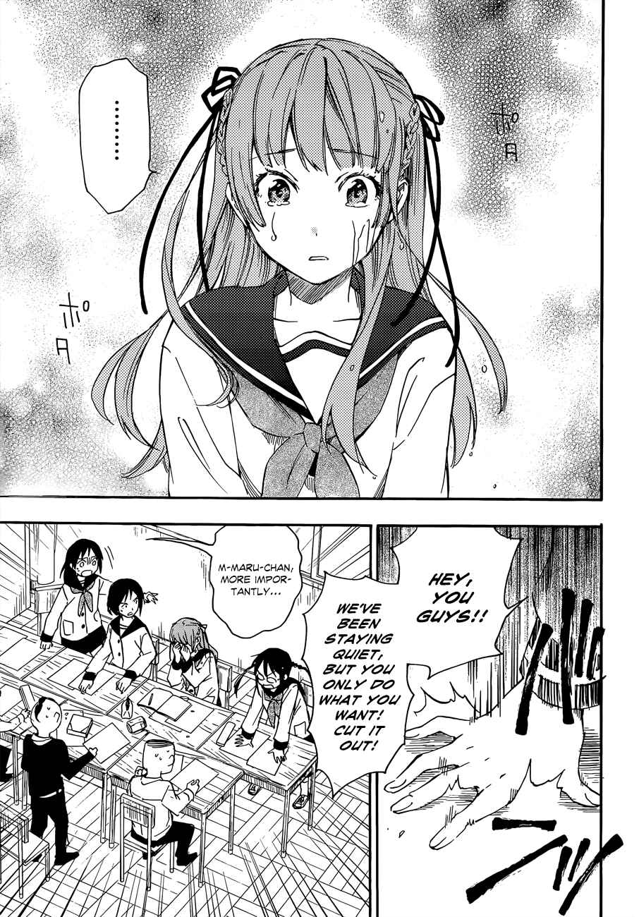 Page 23 Chapter 21 Inari Konkon