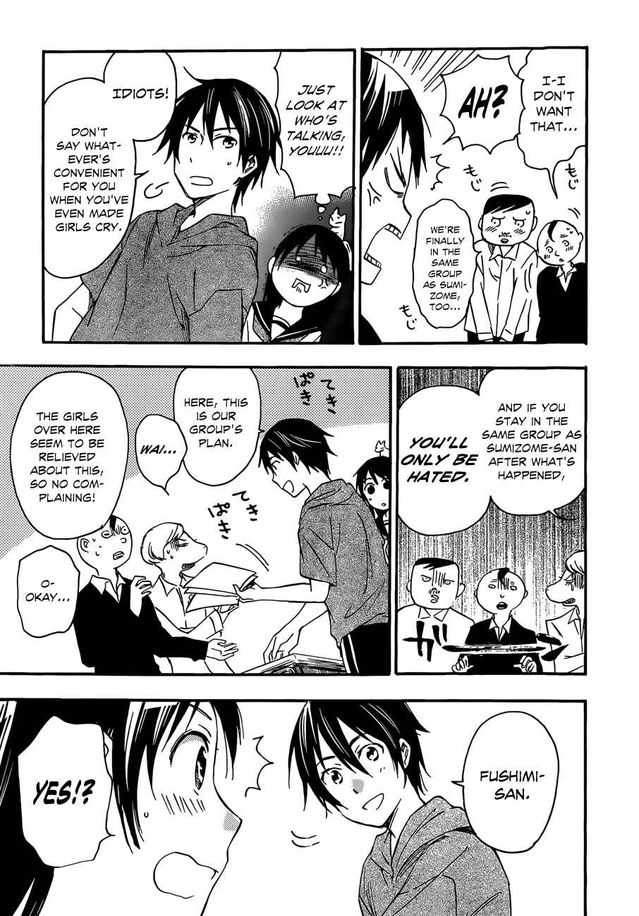 Page 29 Chapter 21 Inari Konkon