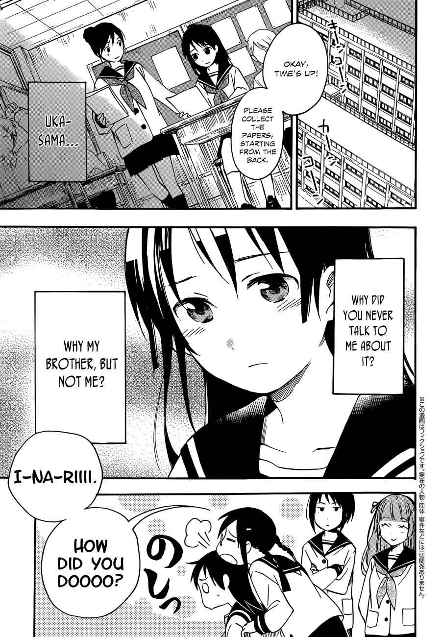 Page 3 Chapter 21 Inari Konkon