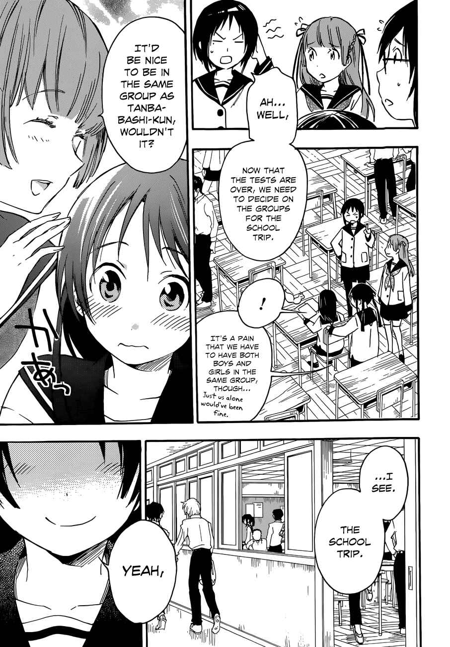 Page 5 Chapter 21 Inari Konkon