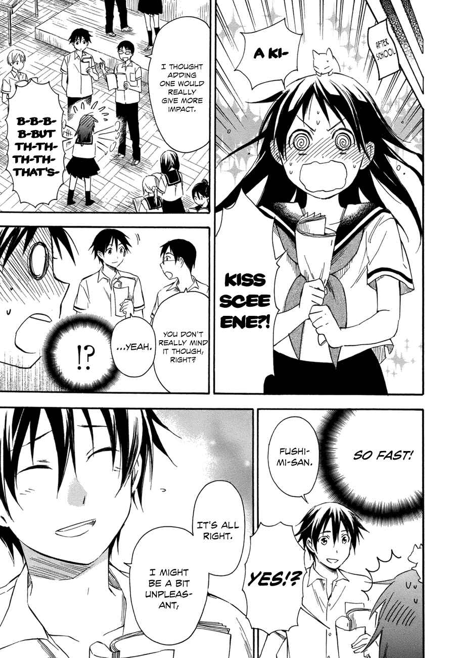 Page 25 Chapter 15 Inari Konkon