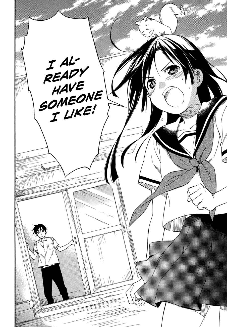 Page 38 Chapter 15 Inari Konkon