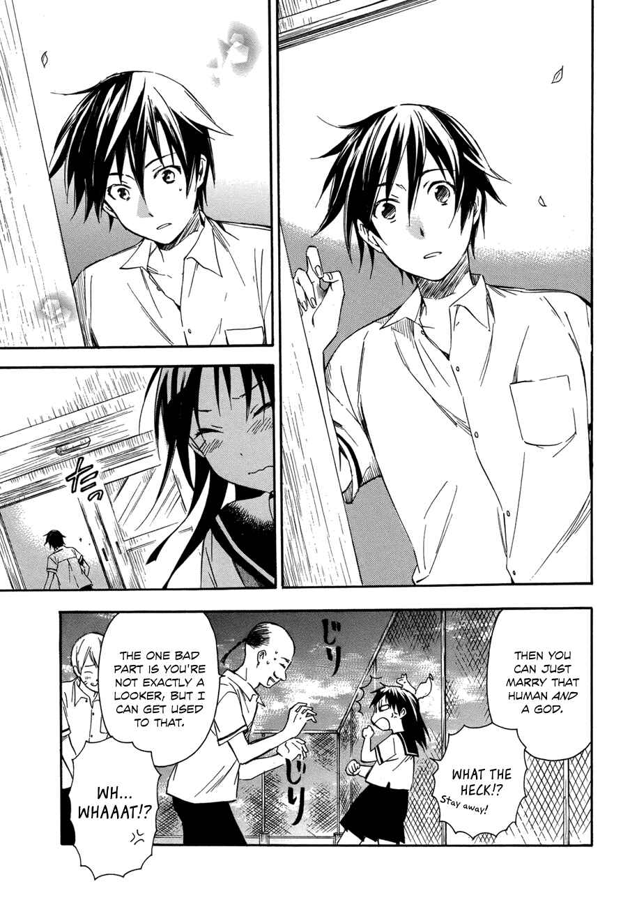 Page 39 Chapter 15 Inari Konkon