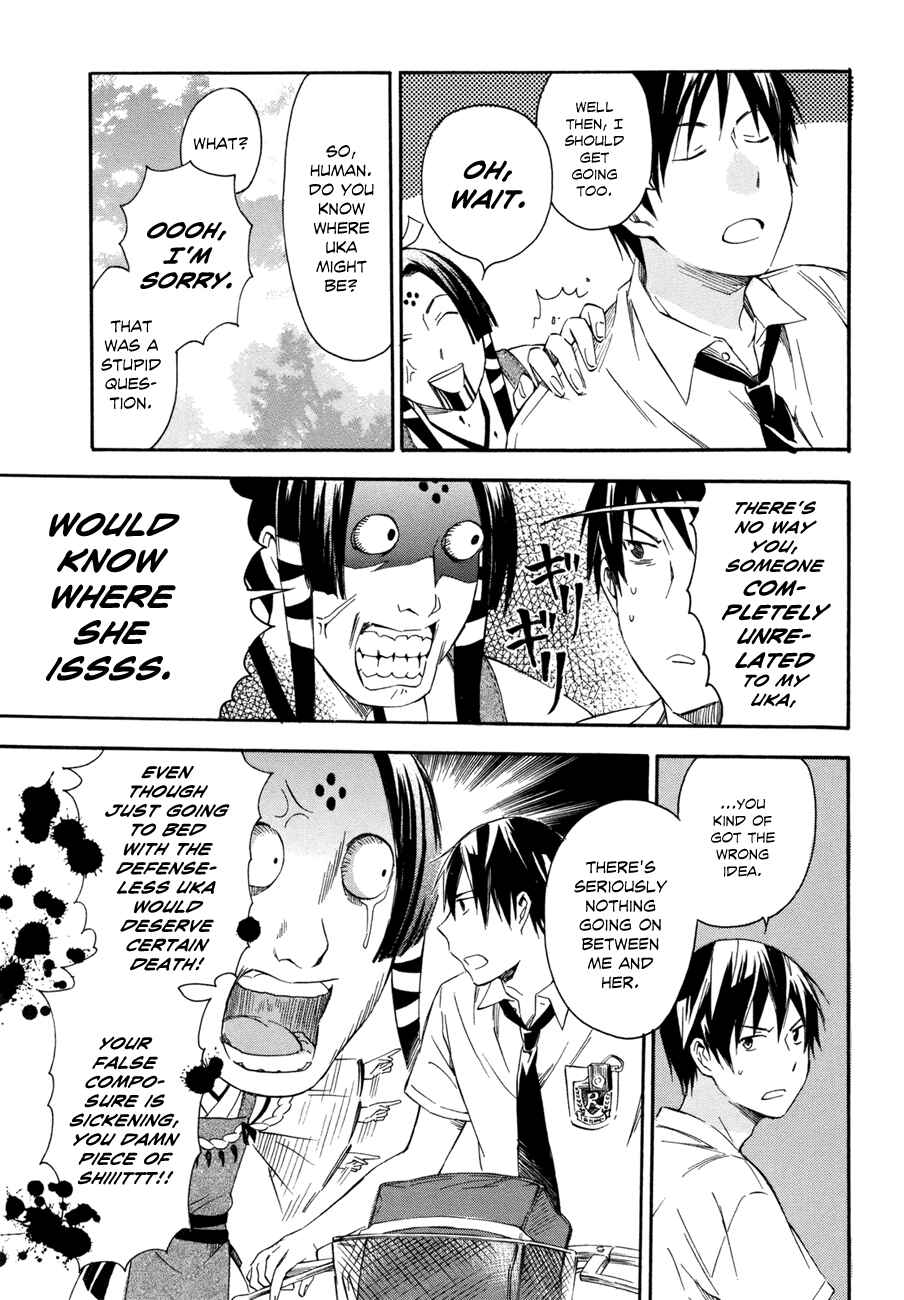 Page 5 Chapter 15 Inari Konkon