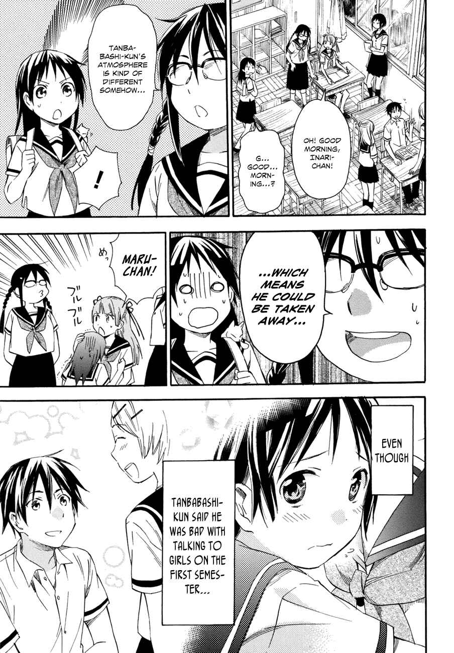 Page 9 Chapter 15 Inari Konkon