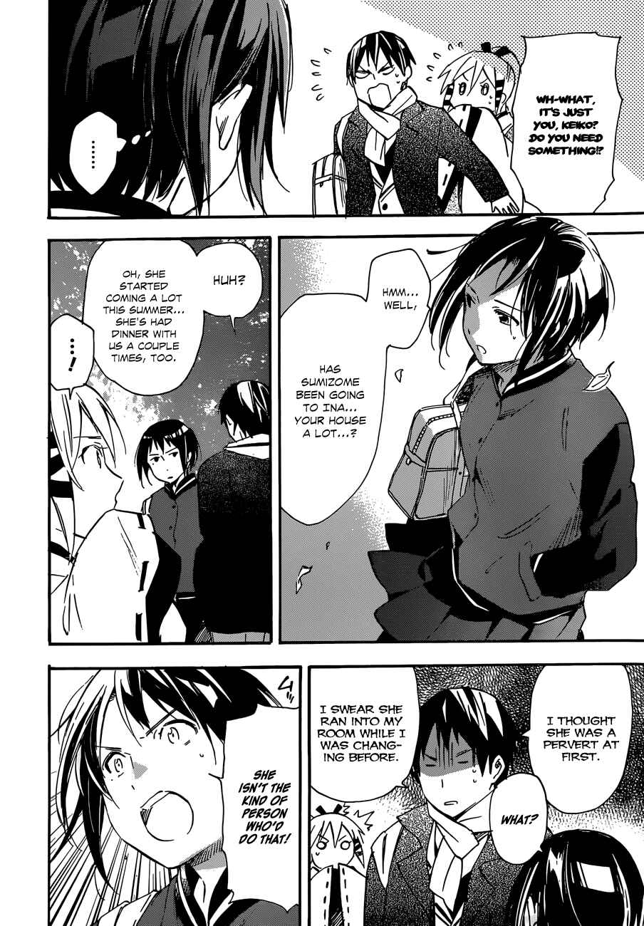 Page 13 Chapter 35 Inari Konkon