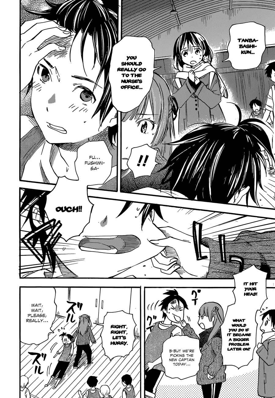 Page 19 Chapter 35 Inari Konkon