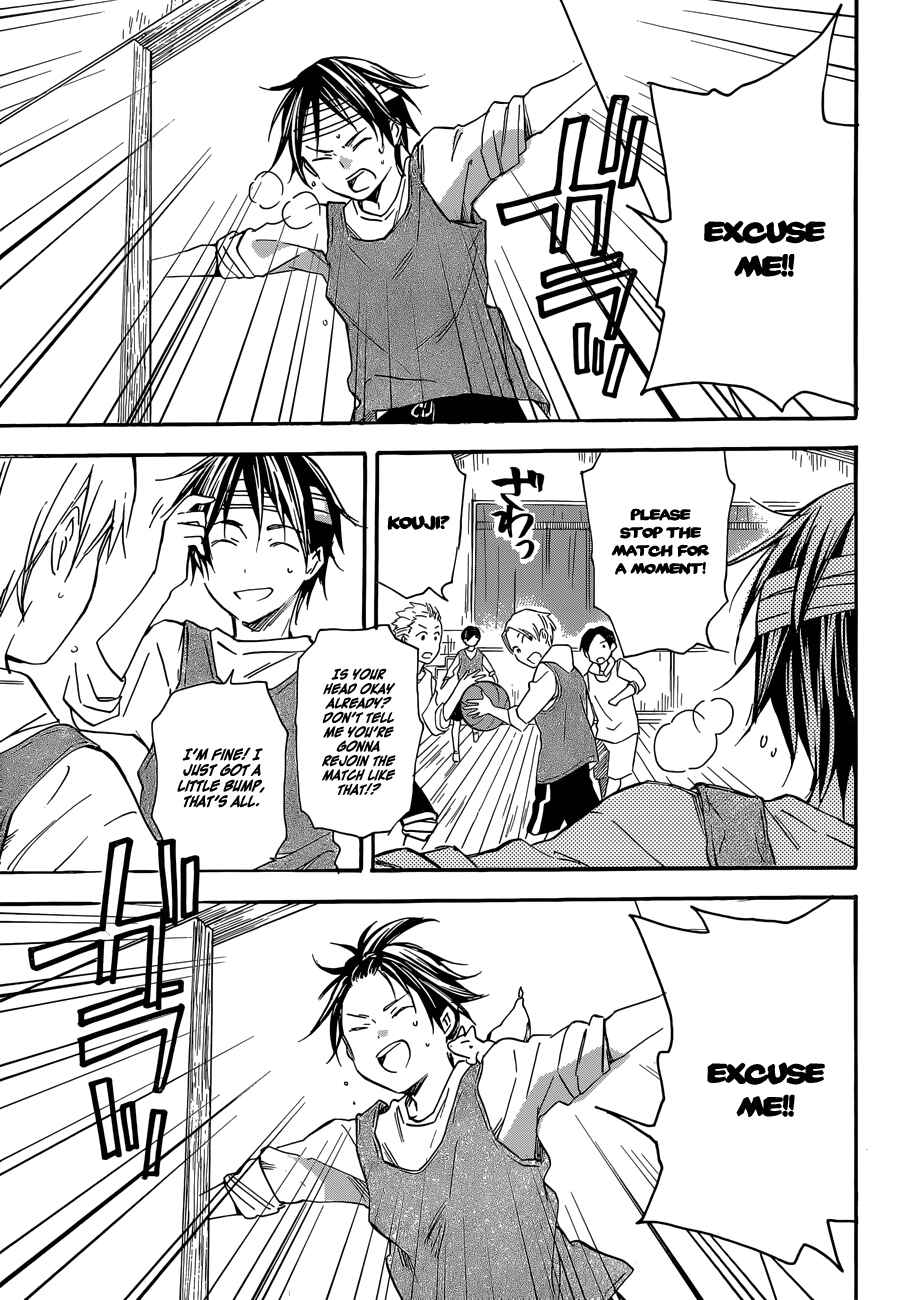 Page 26 Chapter 35 Inari Konkon