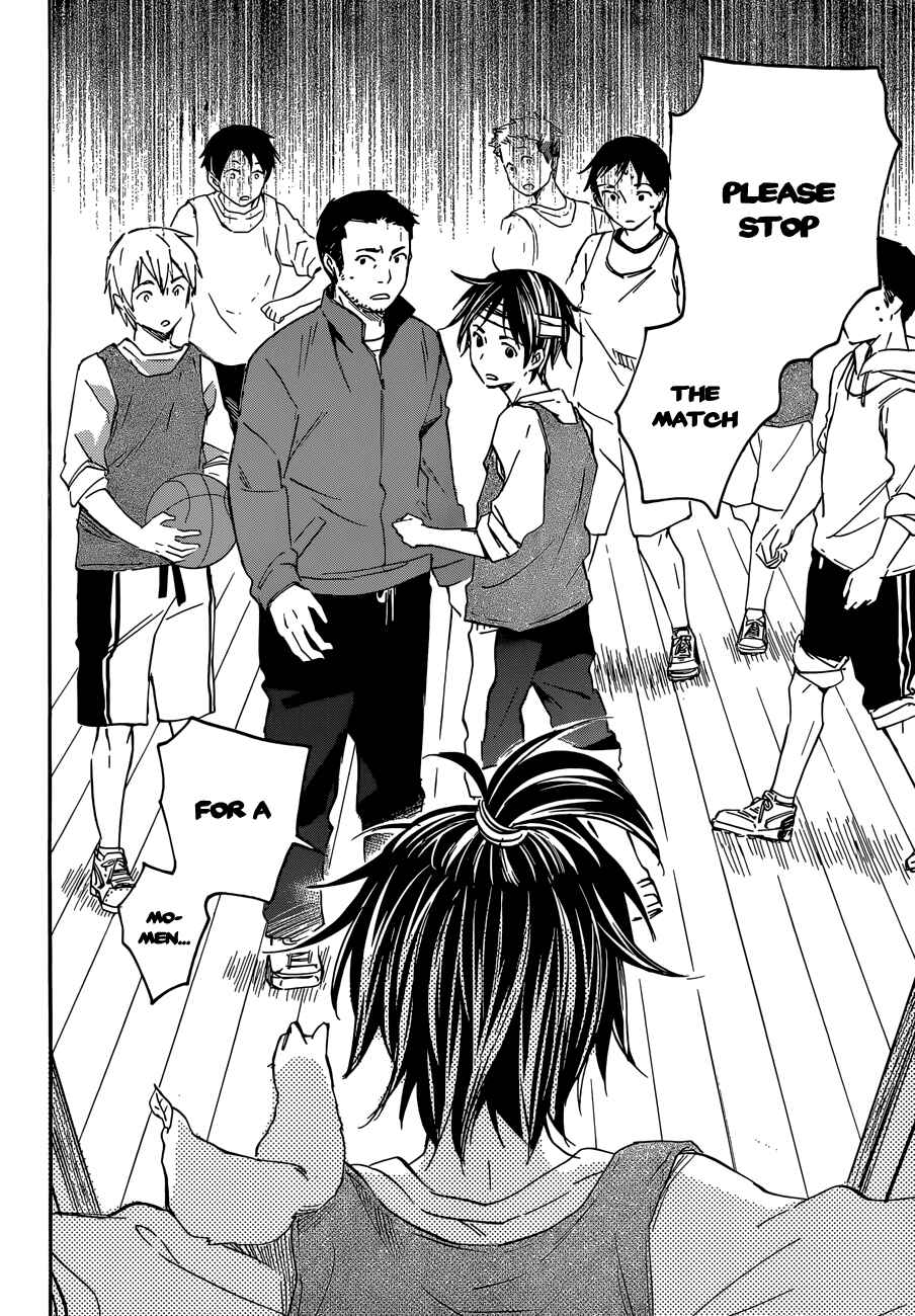 Page 27 Chapter 35 Inari Konkon
