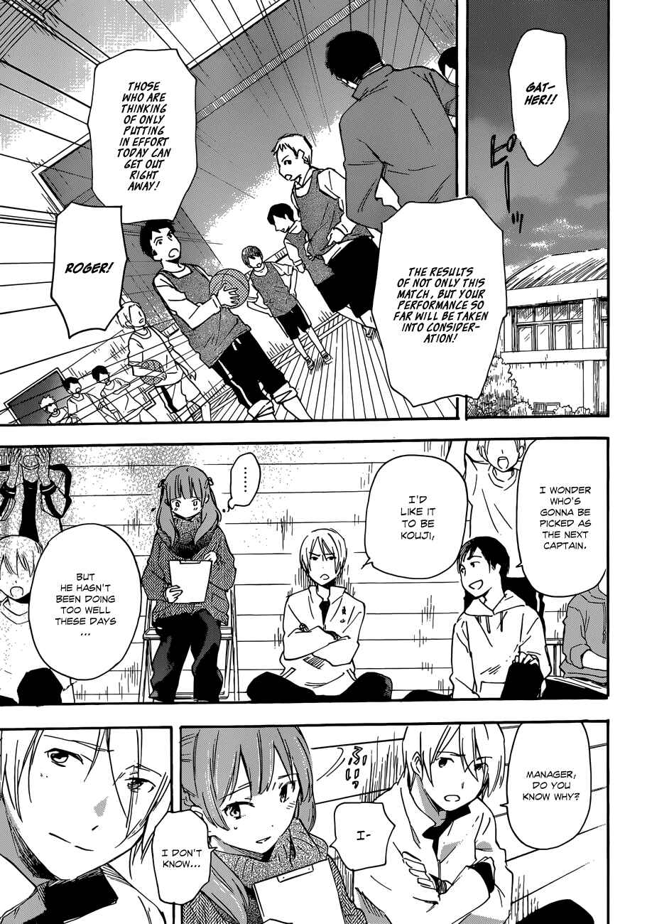 Page 4 Chapter 35 Inari Konkon