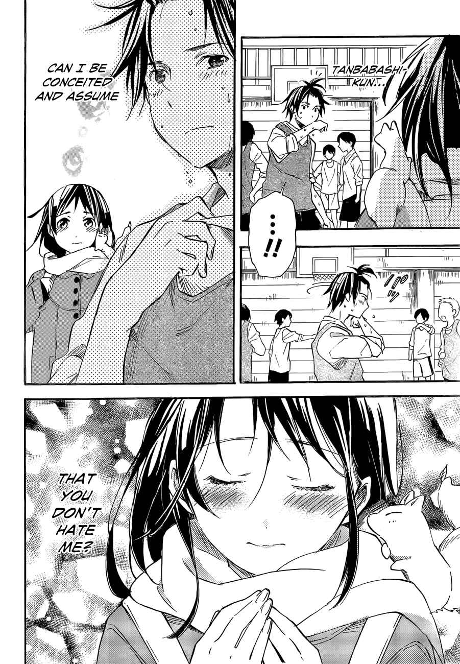 Page 9 Chapter 35 Inari Konkon